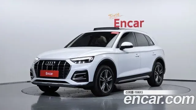 Audi Q5 45 TFSI