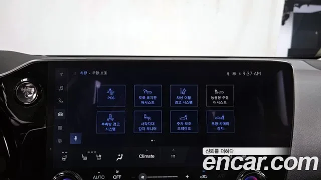 Lexus NX, миниатюра 9