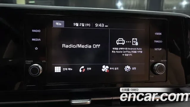 Kia Carnival дизель 9 мест, миниатюра 13