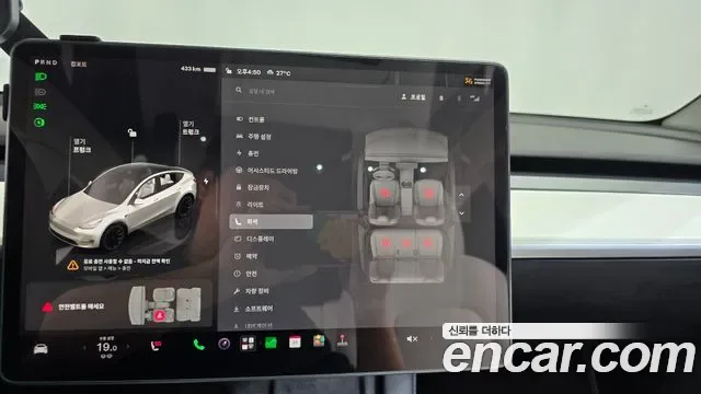 Tesla Y AWD, миниатюра 23