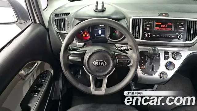 Kia The New Ray, миниатюра 9