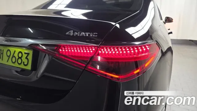 Mercedes-Benz S-Class S580L 4MATIC, миниатюра 15