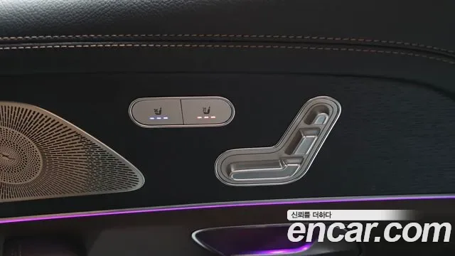 Mercedes-Benz GLS GLS450 4MATIC, миниатюра 21
