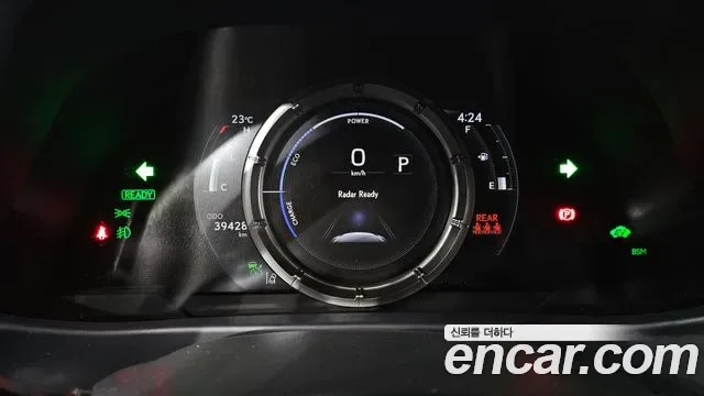 Lexus UX 2.0 F-Sport 2WD, миниатюра 26