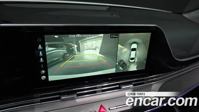 Hyundai Grandeur Calligraphy, миниатюра 3