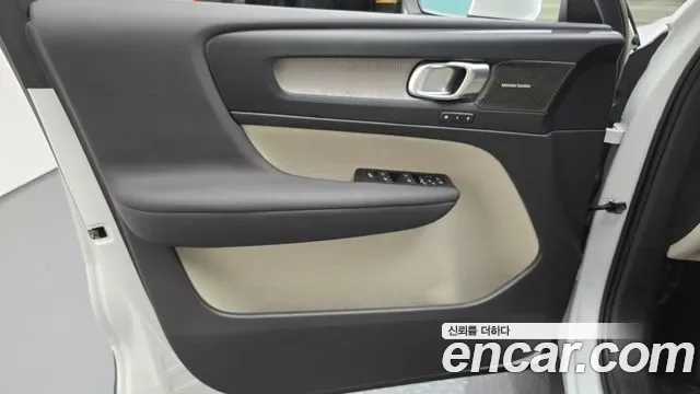 Volvo XC40 B4, миниатюра 4