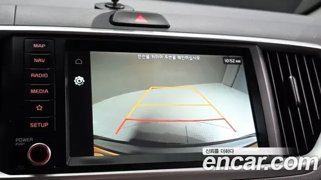 Kia The New Ray Signature, миниатюра 8