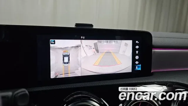 Mercedes-Benz CLA CLA250 4MATIC, миниатюра 20