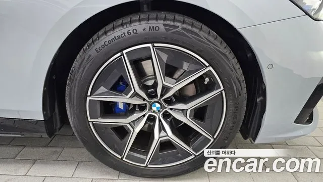 BMW 5 (G60) 520i M, миниатюра 25
