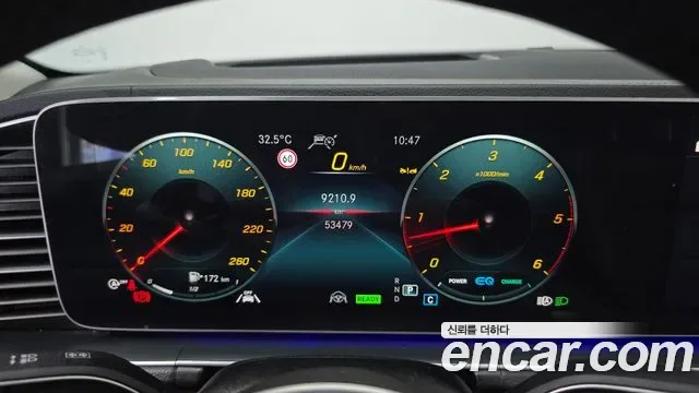 Mercedes-Benz GLE GLE300d 4MATIC, миниатюра 17
