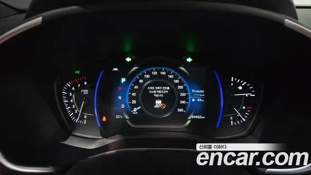 Hyundai Santa FE бензин 2.0T 2WD Inspiration, миниатюра 2