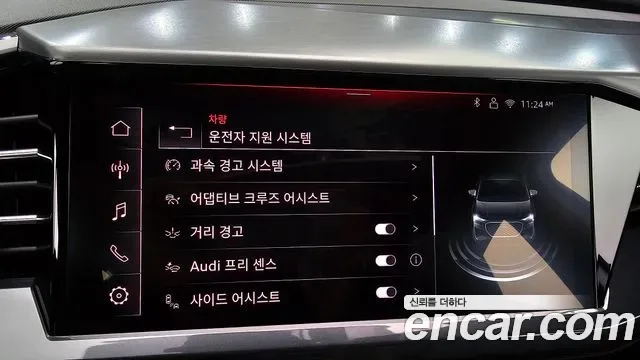 Audi Q4, миниатюра 9