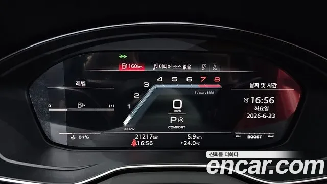 Audi SQ5 3.0 TFSI, миниатюра 6