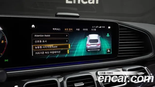 Mercedes-Benz GLE GLE400d 4MATIC, миниатюра 17