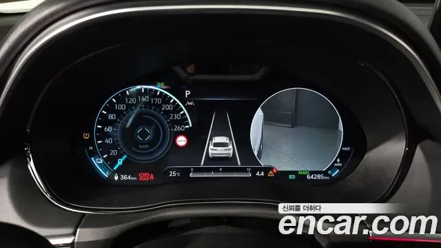 Genesis GV70 e-AWD, миниатюра 11