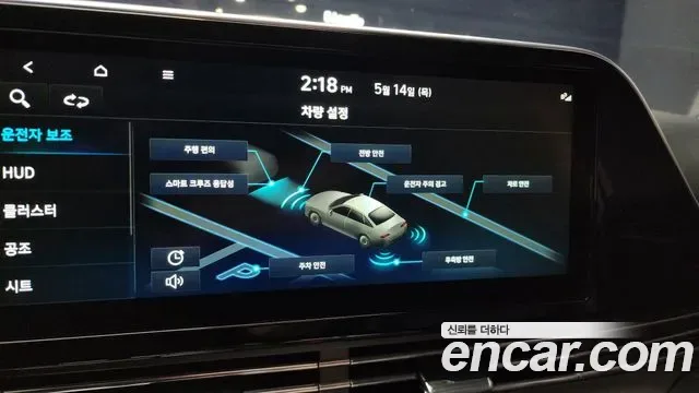 Hyundai Grandeur, миниатюра 20