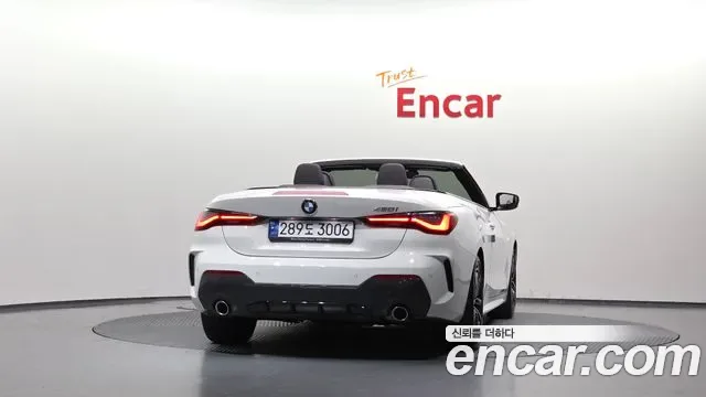 BMW 4 (G22) 420i M, миниатюра 13