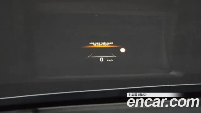 Hyundai The New Palisade дизель 2.2 2WD, миниатюра 7