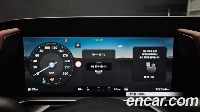 Genesis G90 (RS4) бензин 3.5 Turbo AWD ( ), миниатюра 12