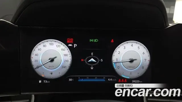 Hyundai Avante (CN7) 1.6 Inspiration, миниатюра 4