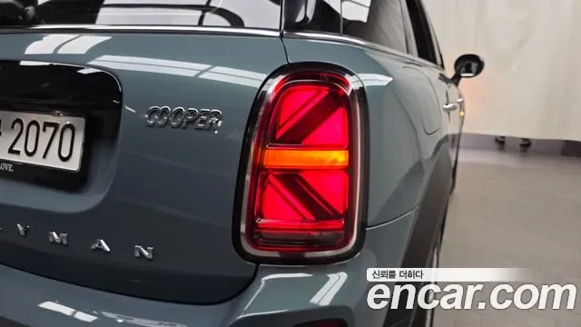 MINI Cooper II, миниатюра 28