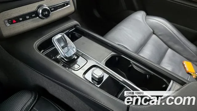 Volvo XC90 B6, миниатюра 5