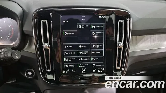 Volvo XC40 B4, миниатюра 3