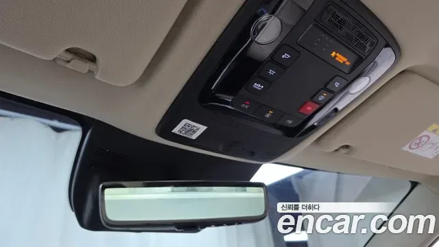 Kia Carnival бензин 9 мест Signature, миниатюра 14