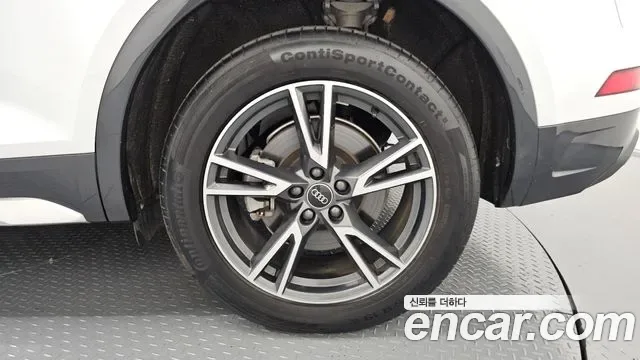 Audi Q5 45 TFSI, миниатюра 22