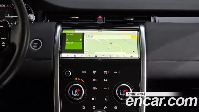 Land Rover Discovery D150 S, миниатюра 5
