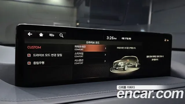 Genesis GV80 2.5T бензин 2WD, миниатюра 14