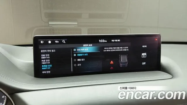 Genesis GV80 2.5T бензин 2WD, миниатюра 23