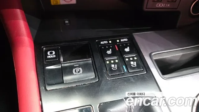 Lexus RX F-Sport, миниатюра 6