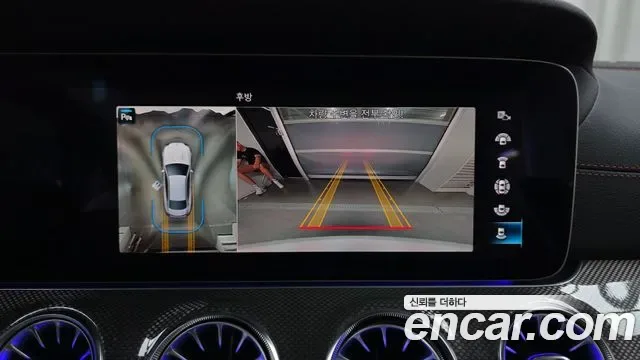 Mercedes-Benz E-Class E53 AMG 4MATIC+, миниатюра 9