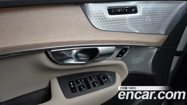 Volvo XC90 B6, миниатюра 6
