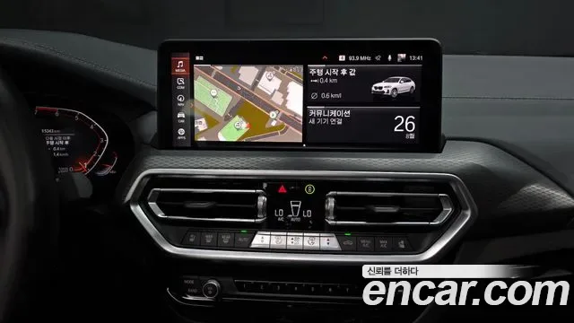 BMW X4 xDrive20i M, миниатюра 2