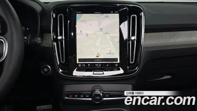 Volvo XC40 B4, миниатюра 28