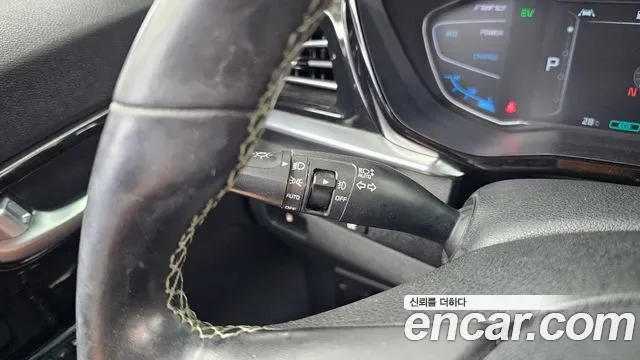Kia Niro 1.6 HEV, миниатюра 14