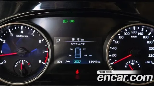 Kia Carnival бензин 7 мест, миниатюра 27