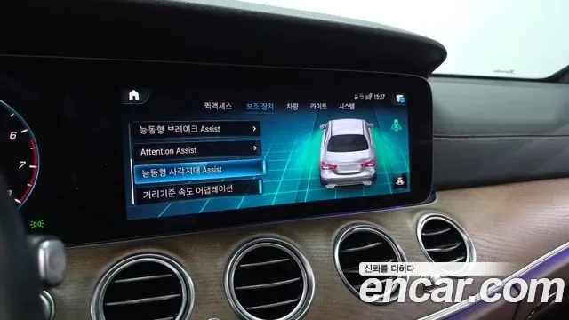 Mercedes-Benz E-Class E250, миниатюра 11
