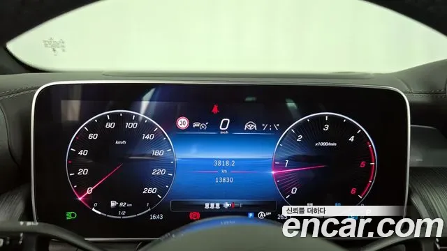 Mercedes-Benz GLC GLC220 d 4MATIC, миниатюра 17