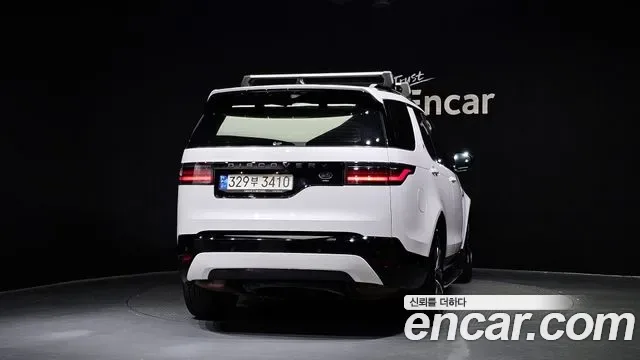 Land Rover Discovery P360 R- SE, миниатюра 3