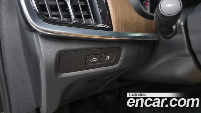 Volvo S90 T8 AWD, миниатюра 5
