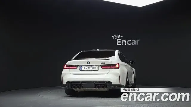 BMW M3 M xDrive, миниатюра 20