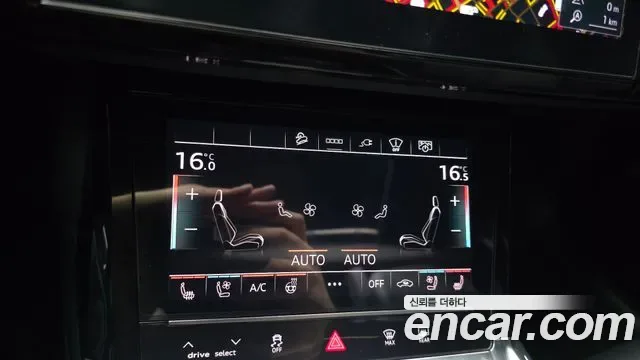 Audi e-, миниатюра 15