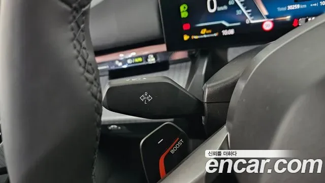 BMW 5 (G60) 530i xDrive M, миниатюра 12