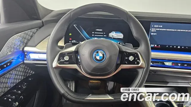 BMW 7 (G70) 750e xDrive, миниатюра 16