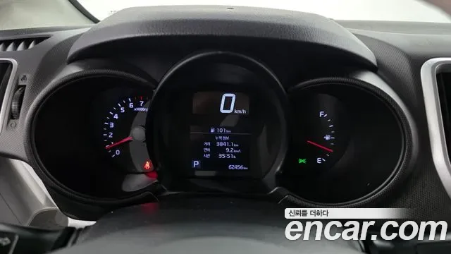 Kia The New Ray, миниатюра 10