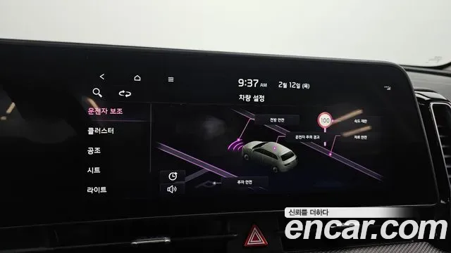 Kia Sportage дизель 2.0 2WD Prestige, миниатюра 8