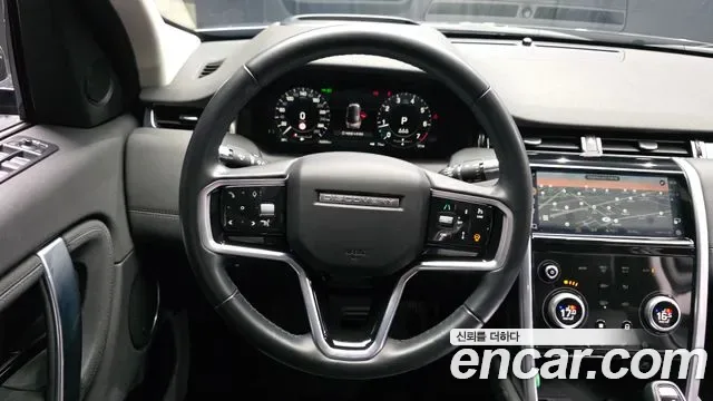 Land Rover Discovery P250 SE, миниатюра 14